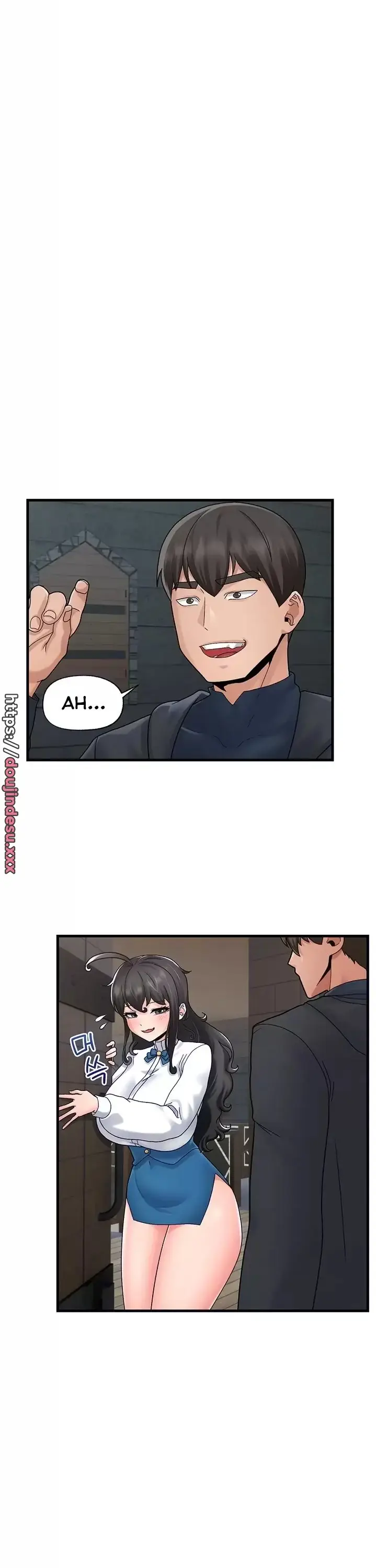 image-komik-i-love-the-hypnosis-of-this-world-chapter-51-2/35