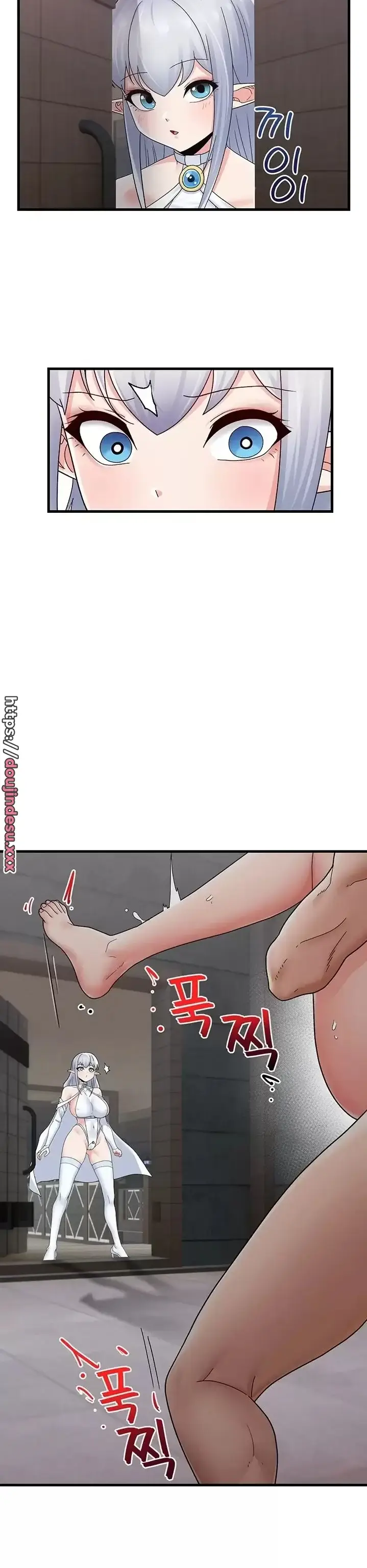 image-komik-i-love-the-hypnosis-of-this-world-chapter-51-17/35