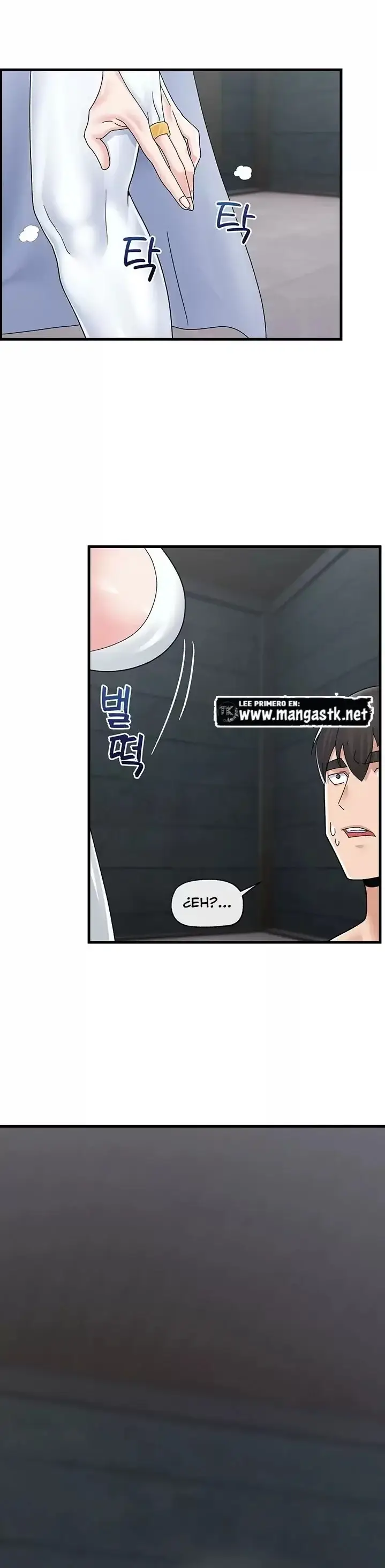 image-komik-i-love-the-hypnosis-of-this-world-chapter-51-31/35