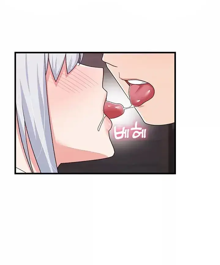 image-komik-i-love-the-hypnosis-of-this-world-chapter-53-0/32