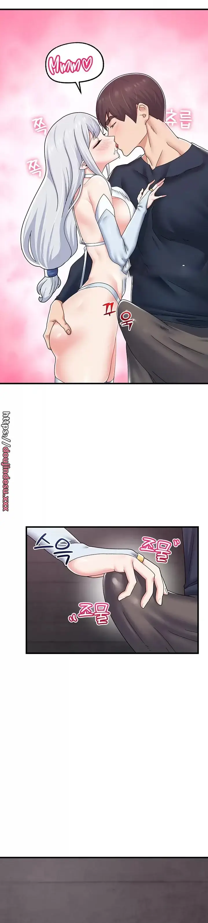 image-komik-i-love-the-hypnosis-of-this-world-chapter-53-1/32