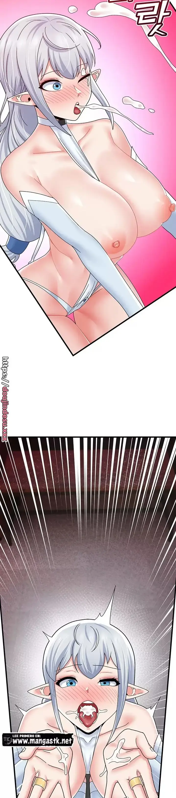 image-komik-i-love-the-hypnosis-of-this-world-chapter-53-25/32