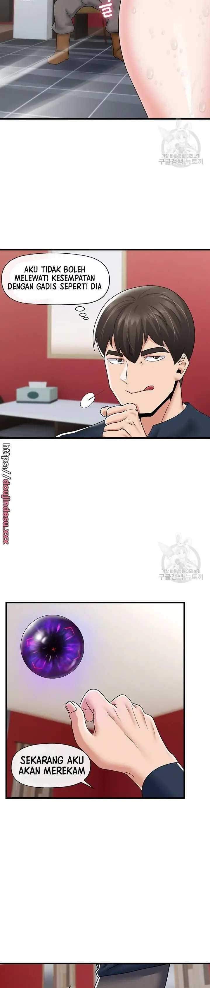 image-komik-i-love-the-hypnosis-of-this-world-chapter-55-7/32