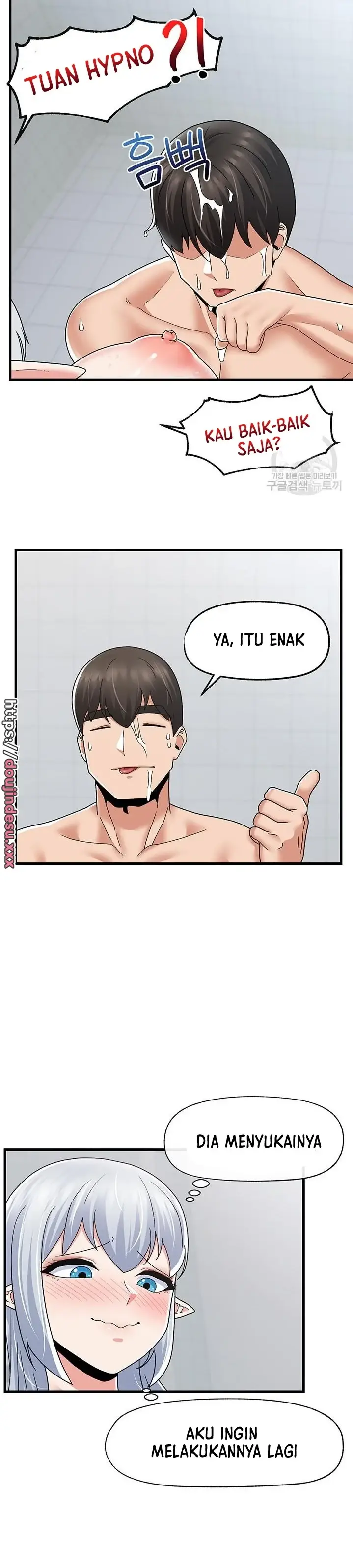 image-komik-i-love-the-hypnosis-of-this-world-chapter-55-24/32