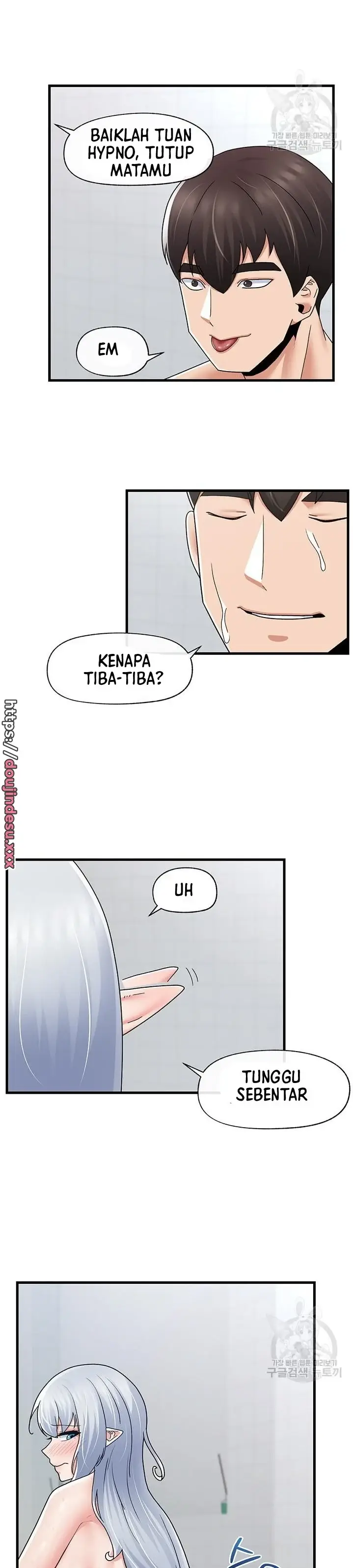 image-komik-i-love-the-hypnosis-of-this-world-chapter-55-25/32