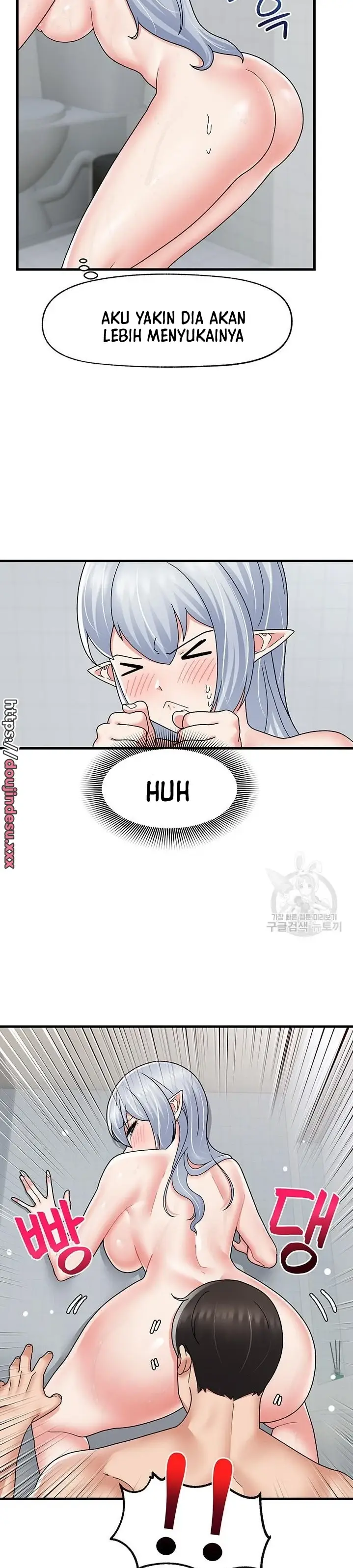 image-komik-i-love-the-hypnosis-of-this-world-chapter-55-26/32