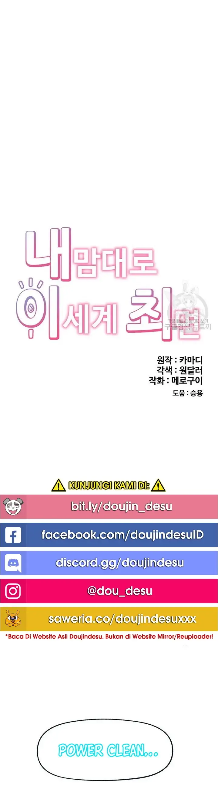 image-komik-i-love-the-hypnosis-of-this-world-chapter-56-6/35