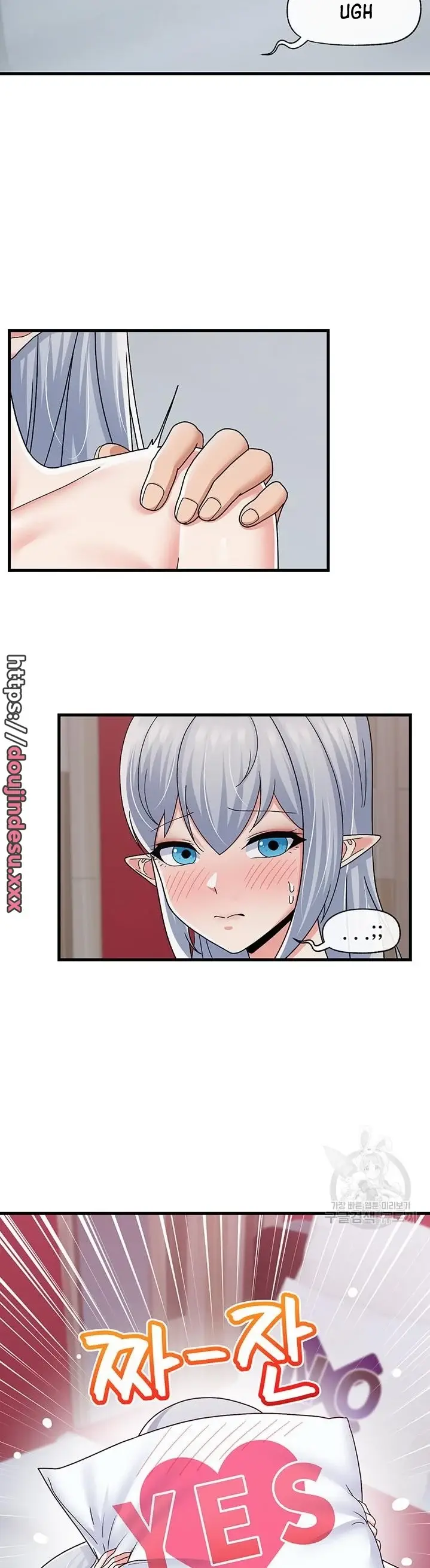 image-komik-i-love-the-hypnosis-of-this-world-chapter-56-8/35