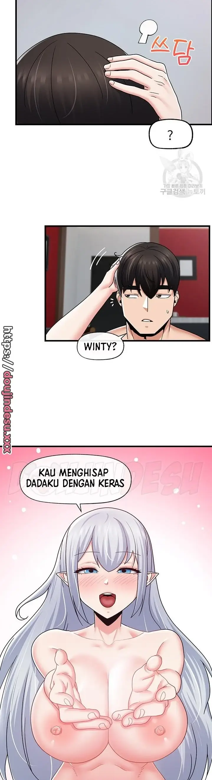image-komik-i-love-the-hypnosis-of-this-world-chapter-56-17/35