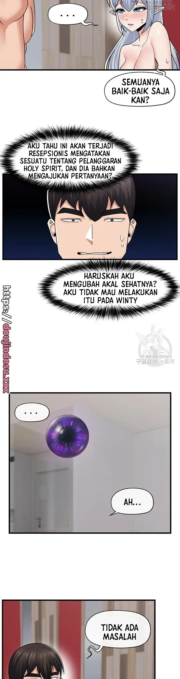 image-komik-i-love-the-hypnosis-of-this-world-chapter-56-29/35