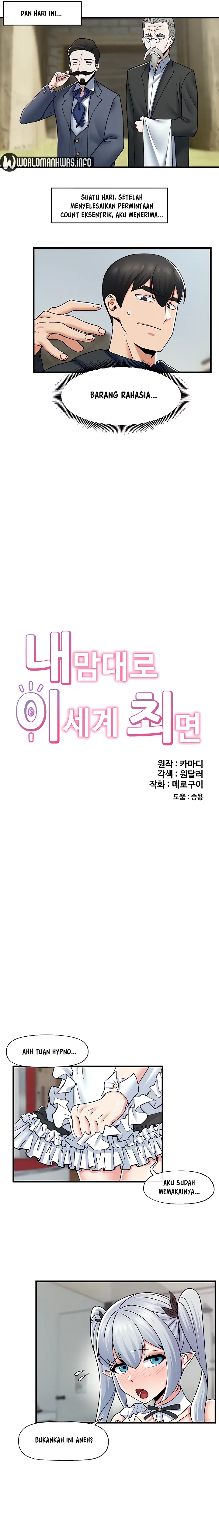 image-komik-i-love-the-hypnosis-of-this-world-chapter-57-2/22