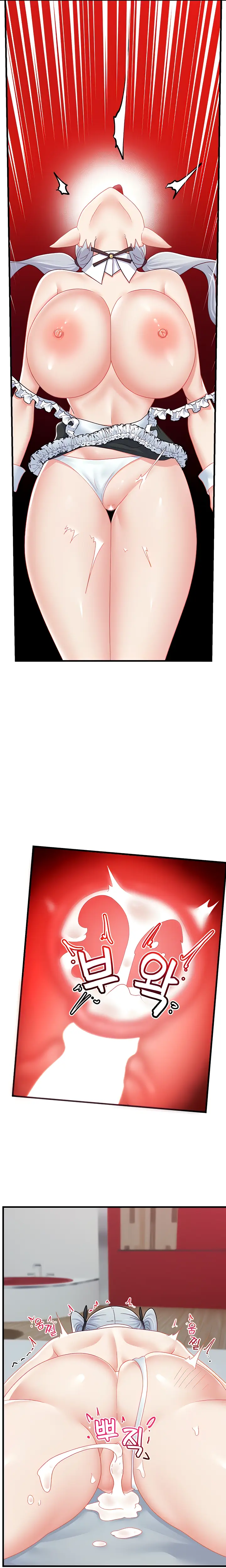 image-komik-i-love-the-hypnosis-of-this-world-chapter-58-12/26