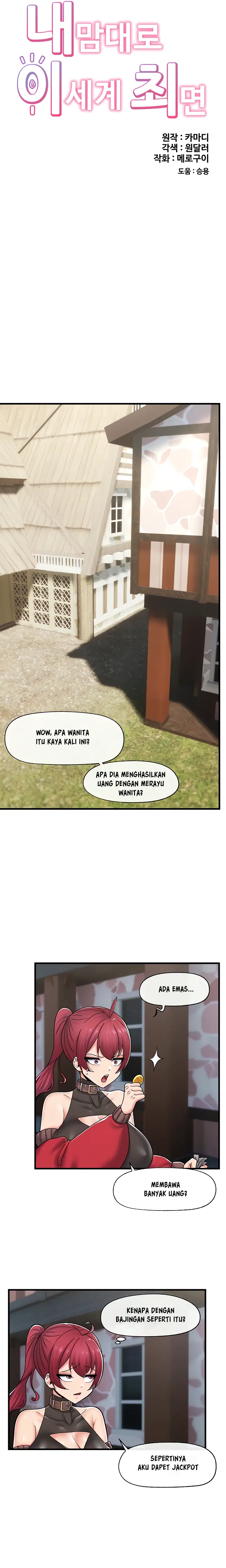 image-komik-i-love-the-hypnosis-of-this-world-chapter-60-2/19