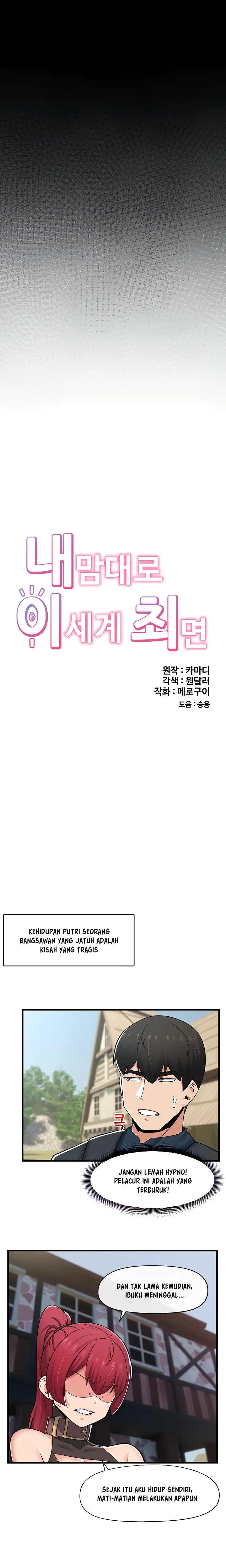 image-komik-i-love-the-hypnosis-of-this-world-chapter-61-3/24