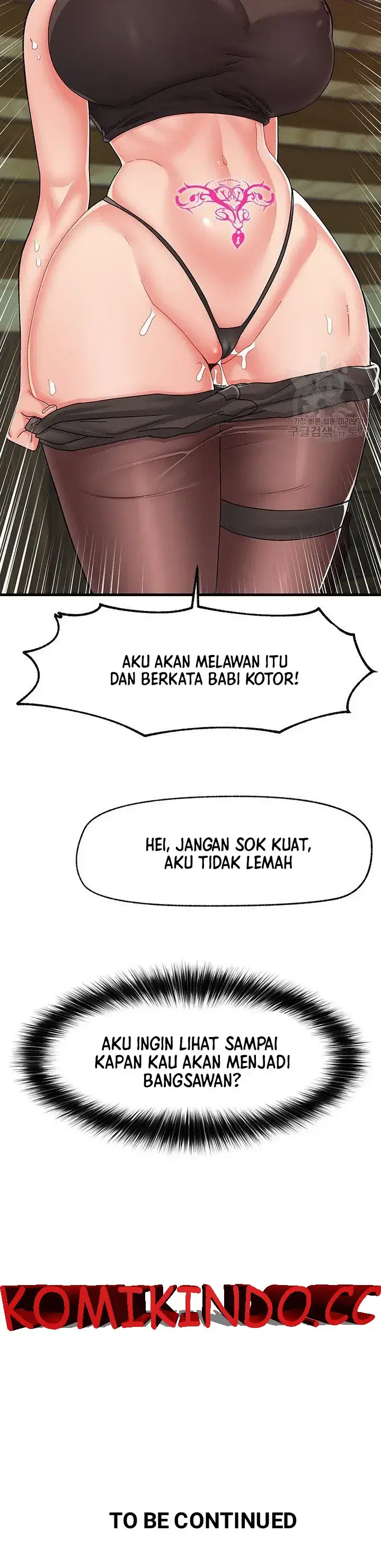 image-komik-i-love-the-hypnosis-of-this-world-chapter-62-36/38