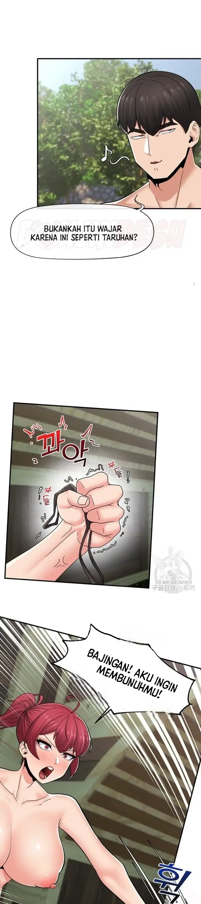 image-komik-i-love-the-hypnosis-of-this-world-chapter-63-2/35