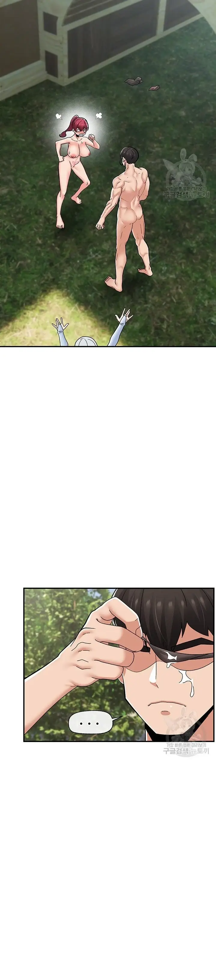 image-komik-i-love-the-hypnosis-of-this-world-chapter-63-4/35