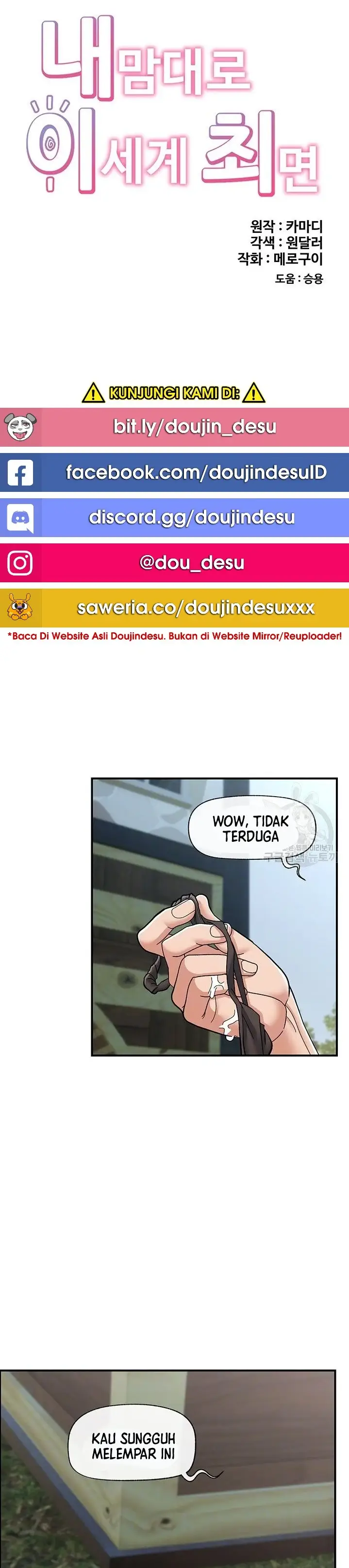 image-komik-i-love-the-hypnosis-of-this-world-chapter-63-5/35