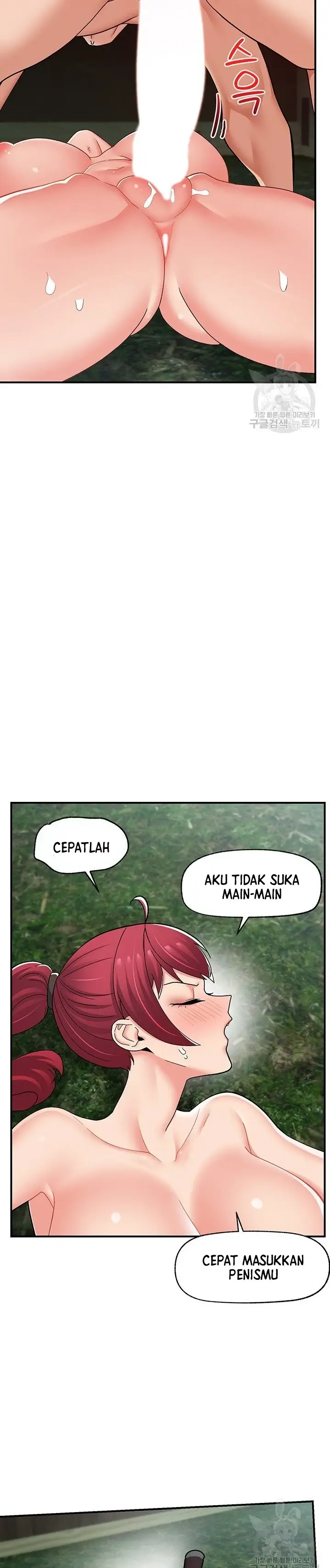 image-komik-i-love-the-hypnosis-of-this-world-chapter-63-28/35