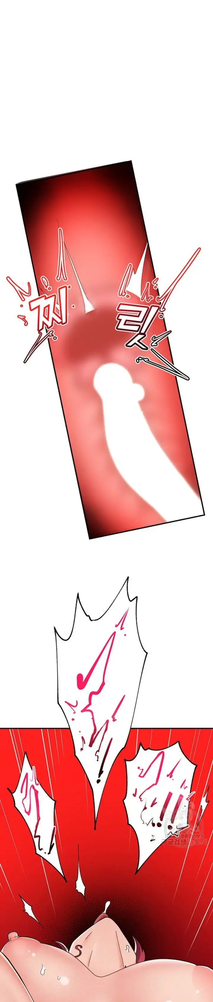 image-komik-i-love-the-hypnosis-of-this-world-chapter-64-6/33