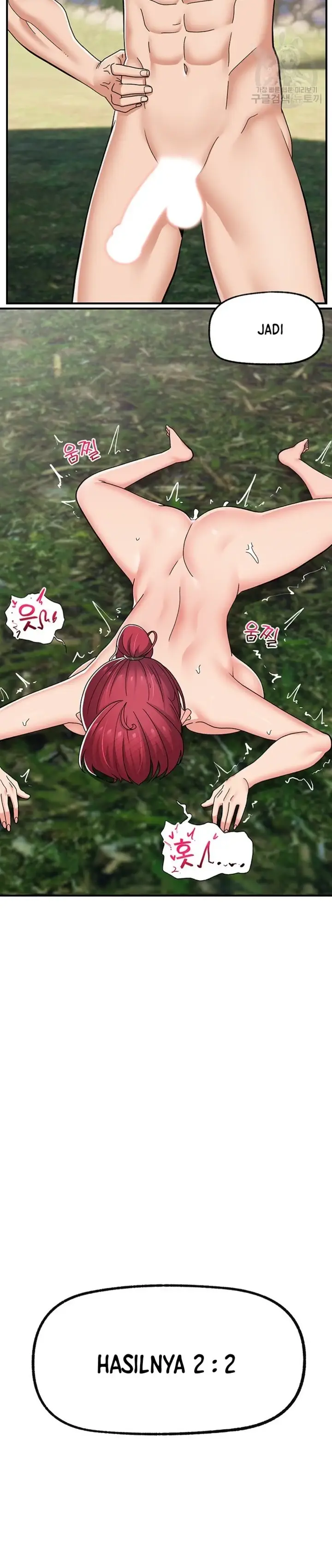 image-komik-i-love-the-hypnosis-of-this-world-chapter-64-16/33