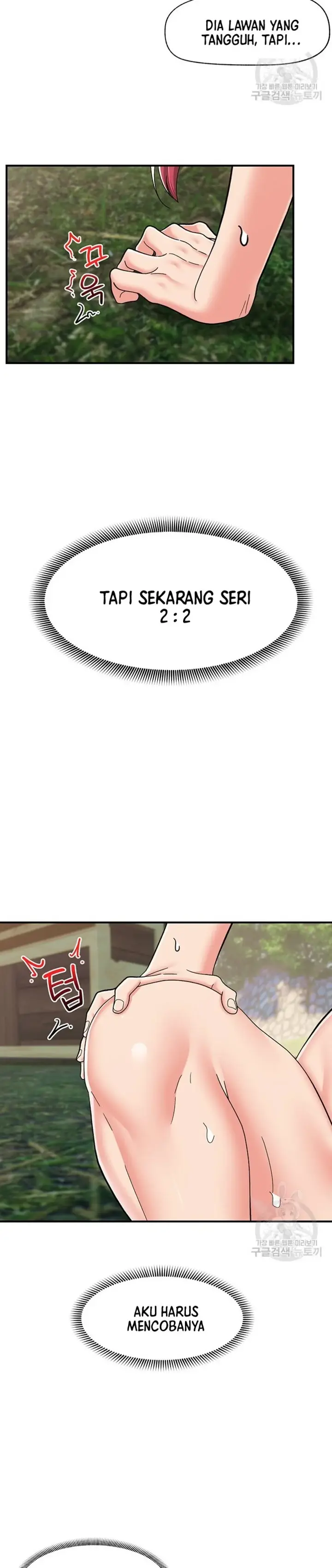 image-komik-i-love-the-hypnosis-of-this-world-chapter-64-20/33