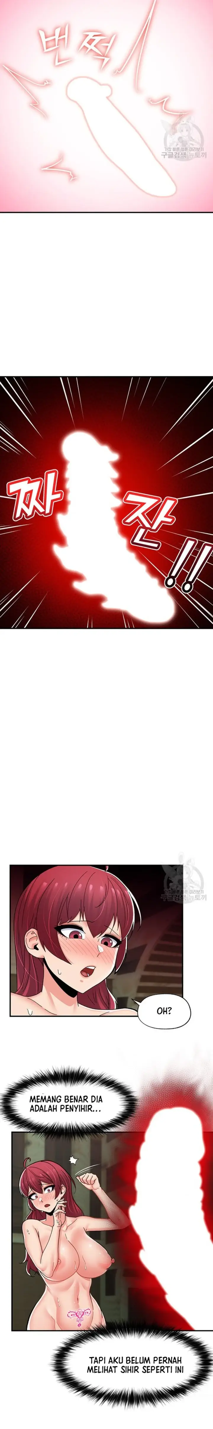 image-komik-i-love-the-hypnosis-of-this-world-chapter-64-28/33