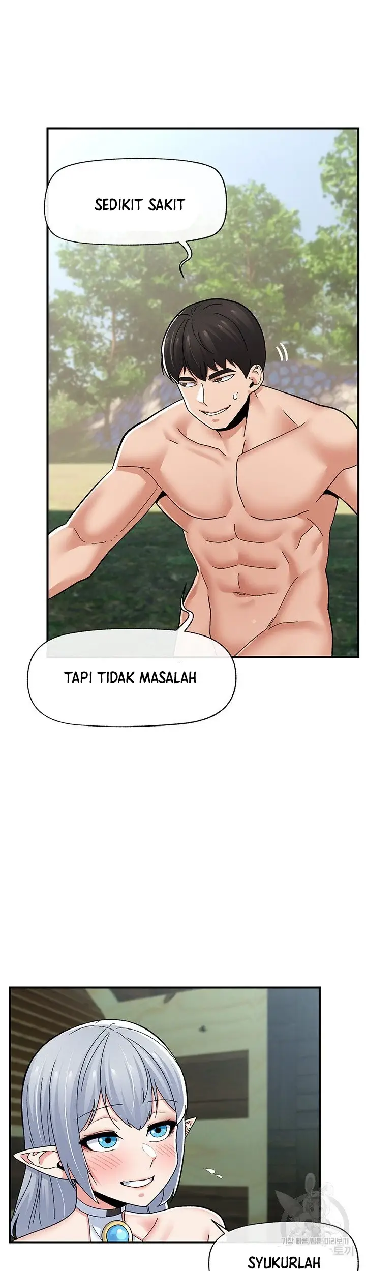 image-komik-i-love-the-hypnosis-of-this-world-chapter-65-10/45