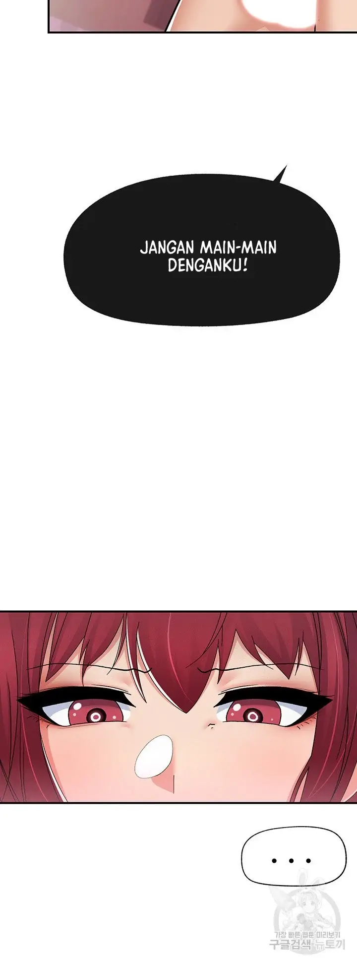 image-komik-i-love-the-hypnosis-of-this-world-chapter-65-19/45