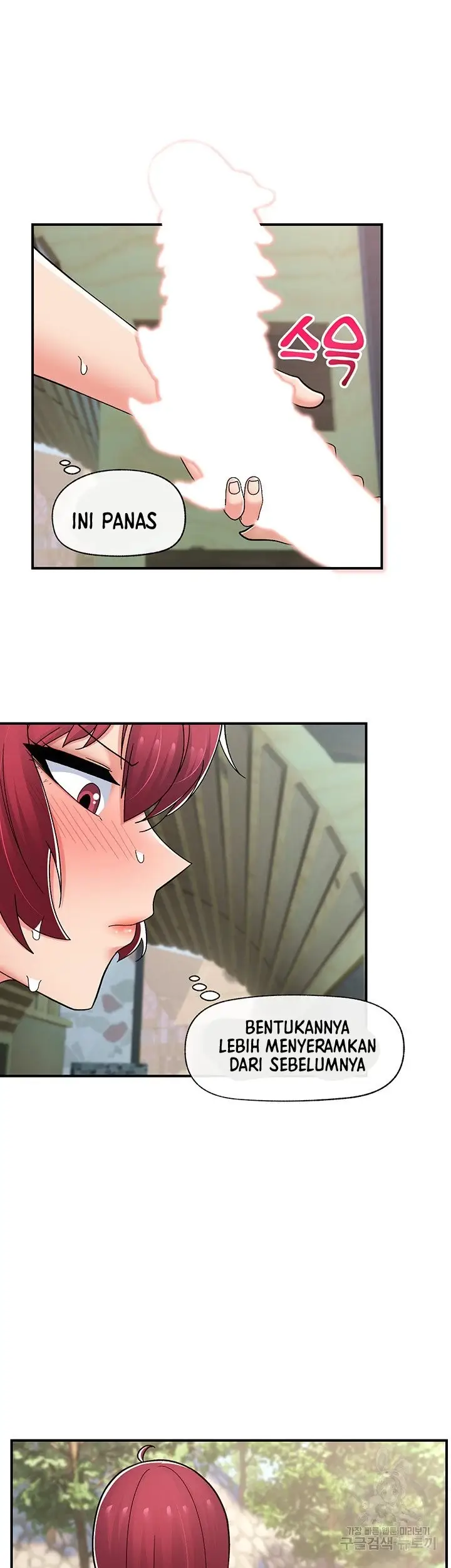 image-komik-i-love-the-hypnosis-of-this-world-chapter-65-23/45