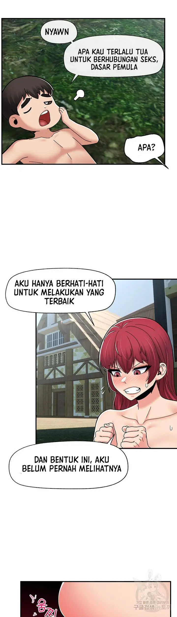 image-komik-i-love-the-hypnosis-of-this-world-chapter-65-27/45