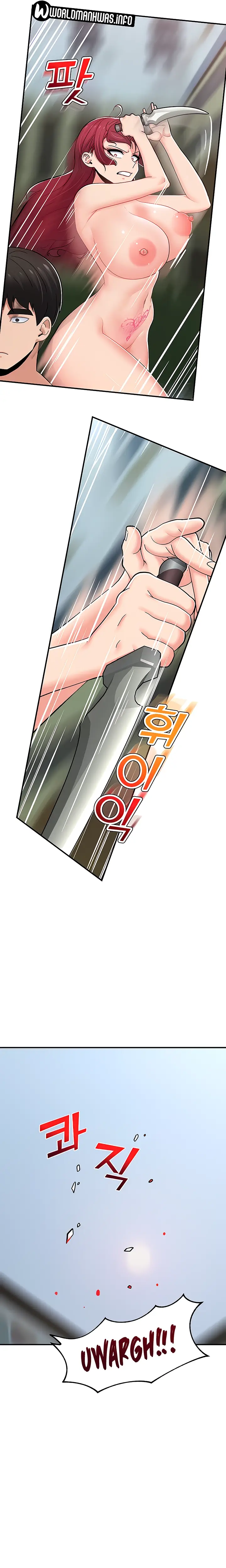 image-komik-i-love-the-hypnosis-of-this-world-chapter-67-2/23