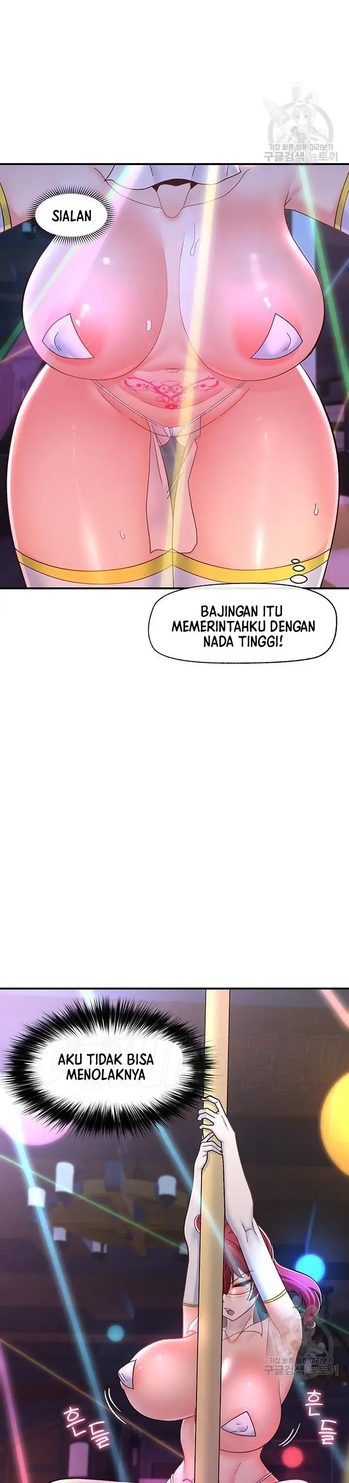 image-komik-i-love-the-hypnosis-of-this-world-chapter-68-4/38