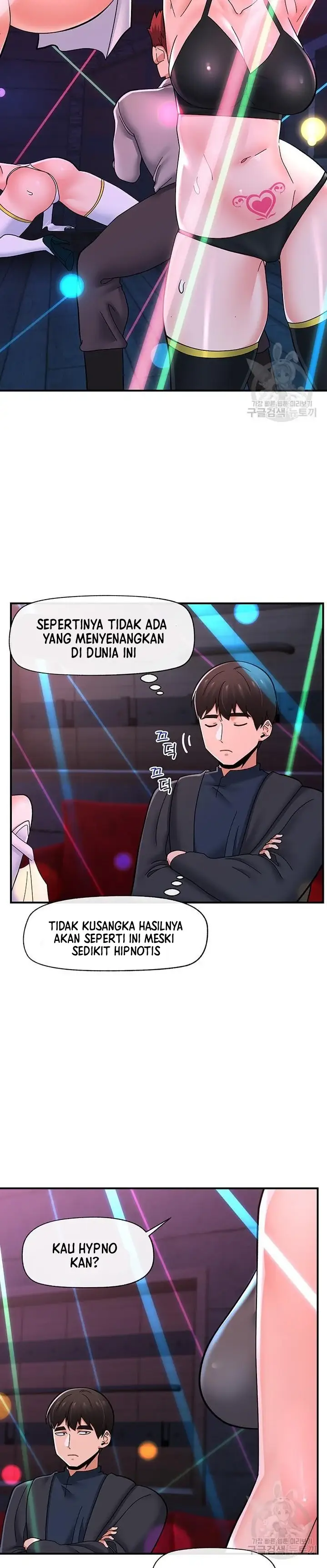 image-komik-i-love-the-hypnosis-of-this-world-chapter-68-10/38