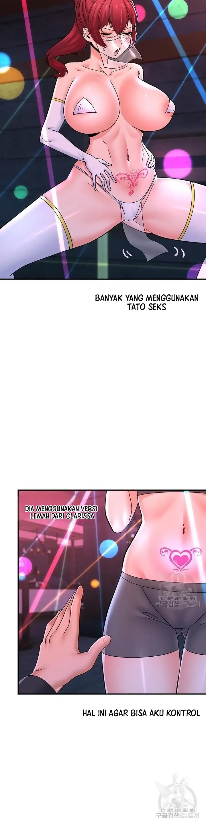 image-komik-i-love-the-hypnosis-of-this-world-chapter-68-12/38