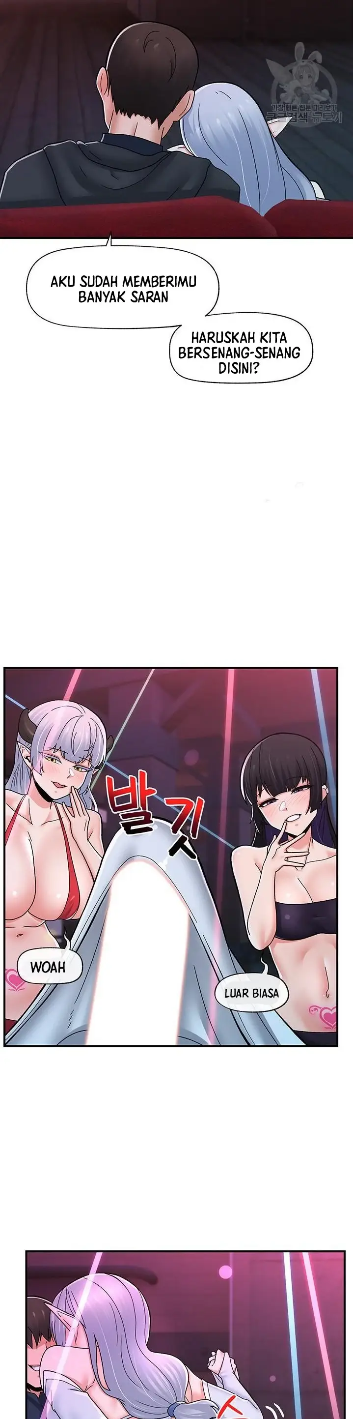 image-komik-i-love-the-hypnosis-of-this-world-chapter-68-26/38