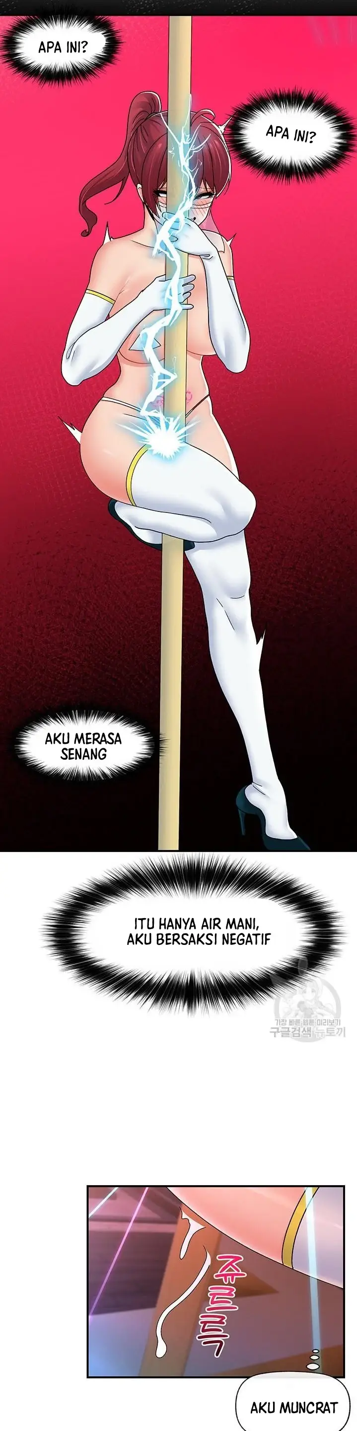 image-komik-i-love-the-hypnosis-of-this-world-chapter-68-30/38