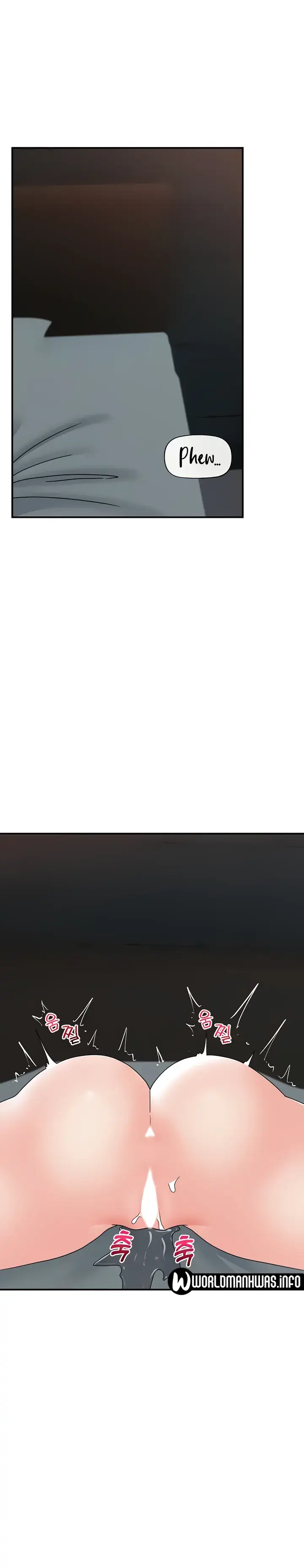 image-komik-i-love-the-hypnosis-of-this-world-chapter-70-0/22