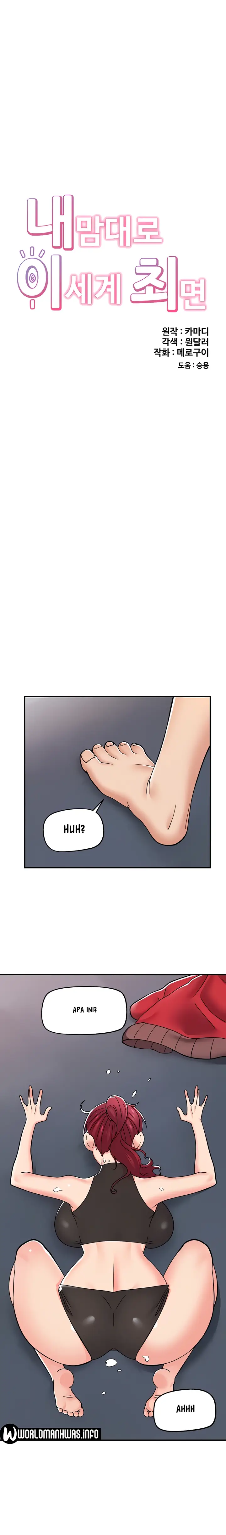 image-komik-i-love-the-hypnosis-of-this-world-chapter-70-3/22