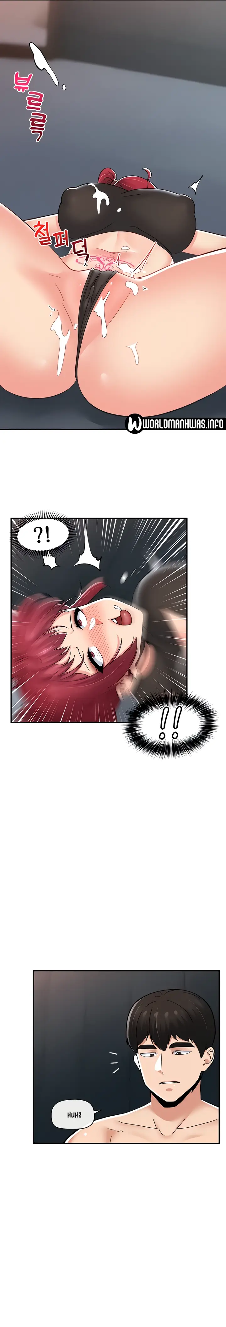 image-komik-i-love-the-hypnosis-of-this-world-chapter-70-9/22