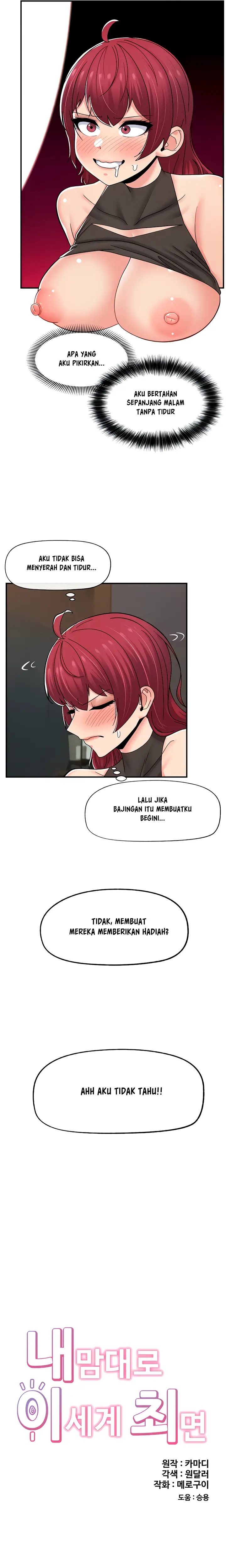 image-komik-i-love-the-hypnosis-of-this-world-chapter-71-2/23