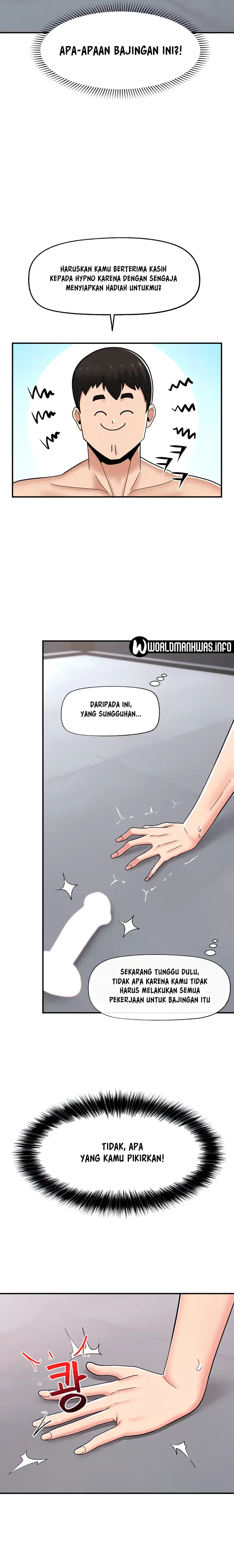 image-komik-i-love-the-hypnosis-of-this-world-chapter-71-16/23