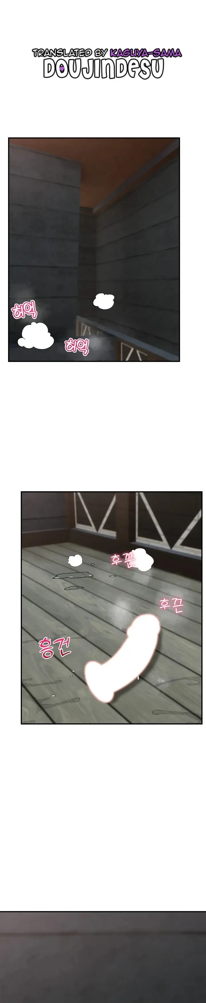 image-komik-i-love-the-hypnosis-of-this-world-chapter-73-0/35