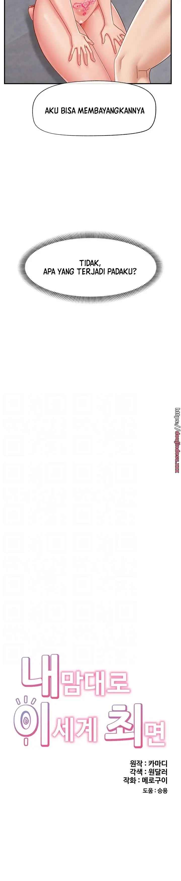 image-komik-i-love-the-hypnosis-of-this-world-chapter-73-3/35