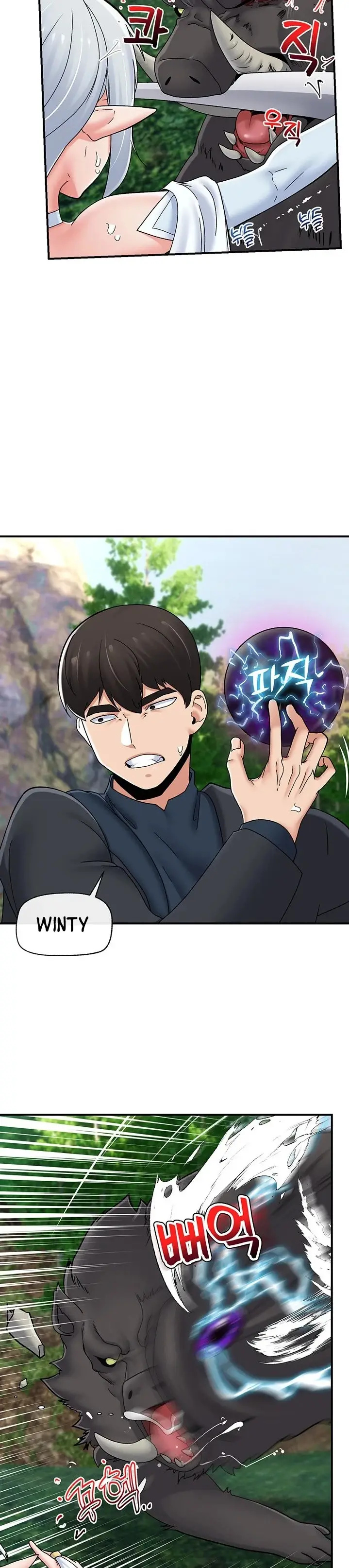 image-komik-i-love-the-hypnosis-of-this-world-chapter-73-12/35