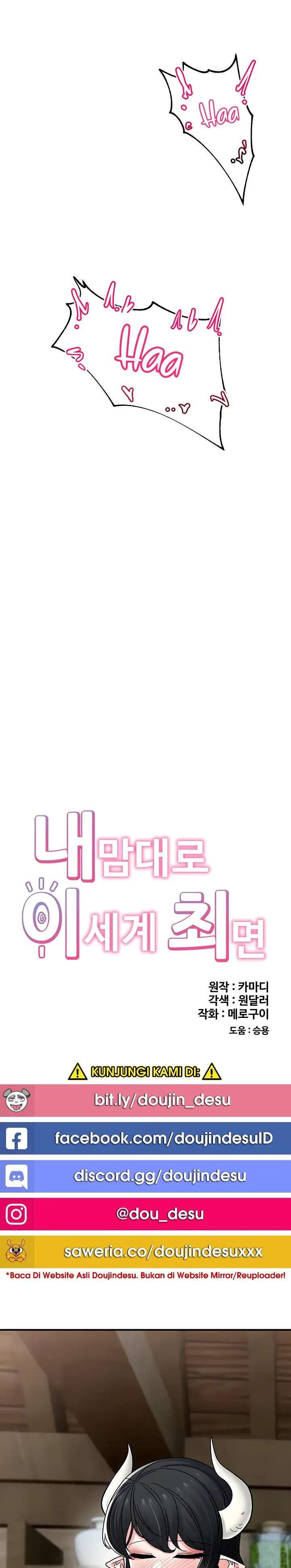 image-komik-i-love-the-hypnosis-of-this-world-chapter-74-4/31