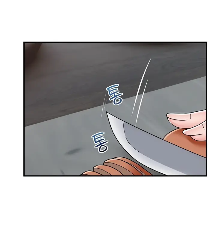 image-komik-i-love-the-hypnosis-of-this-world-chapter-75-38/148