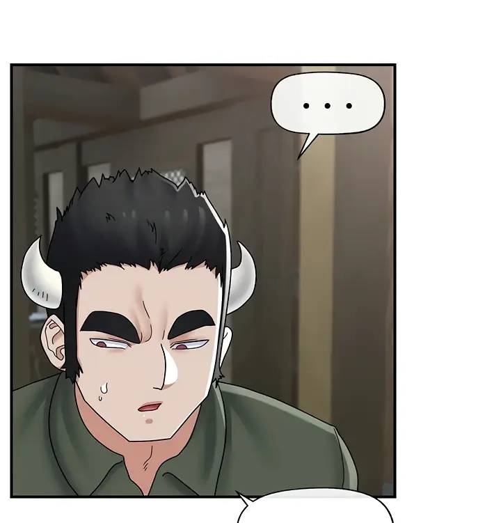 image-komik-i-love-the-hypnosis-of-this-world-chapter-75-49/148