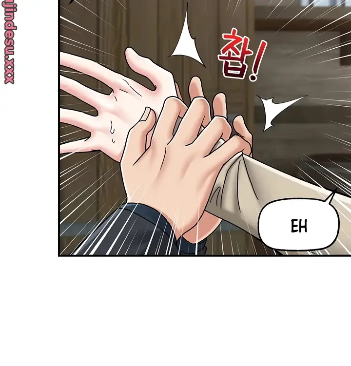 image-komik-i-love-the-hypnosis-of-this-world-chapter-75-56/148