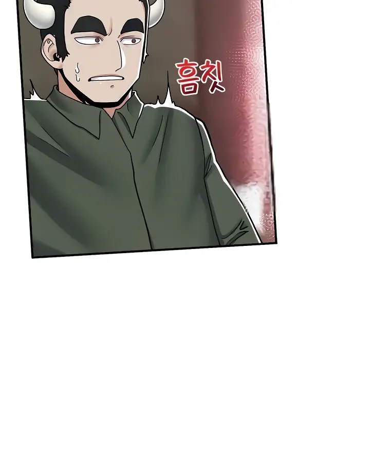 image-komik-i-love-the-hypnosis-of-this-world-chapter-76-9/112